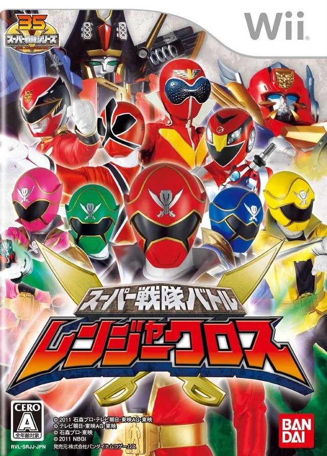 CategorySentai Video Games RangerWiki FANDOM powered