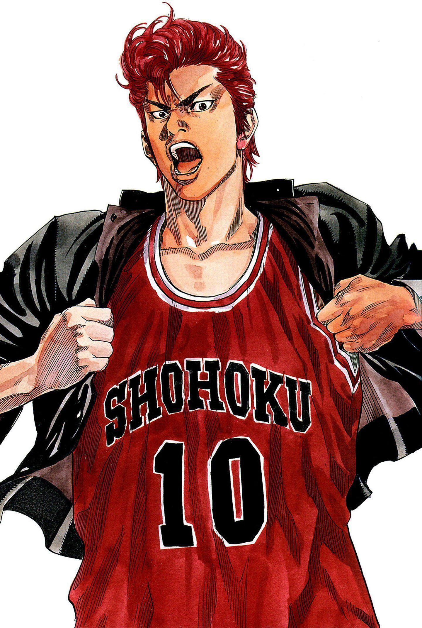 Hanamichi Sakuragi Wallpapers Wallpaper Cave