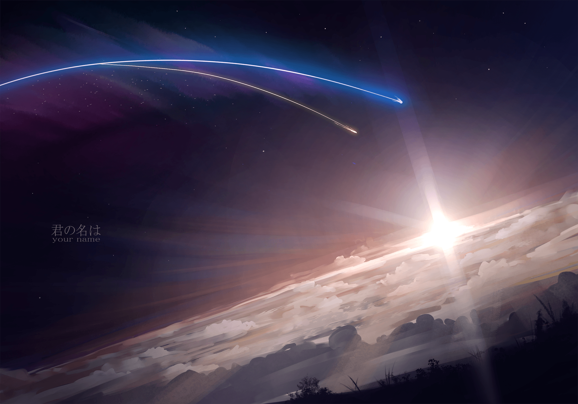 Kimi No Na Wa Wallpapers Wallpaper Cave