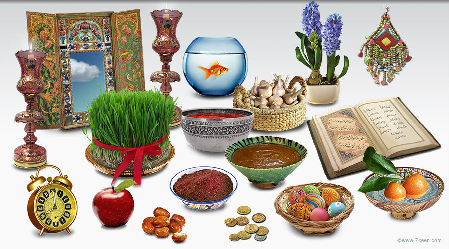 Nowruz Persian New Year Countdown 1396 2017! www.7seen