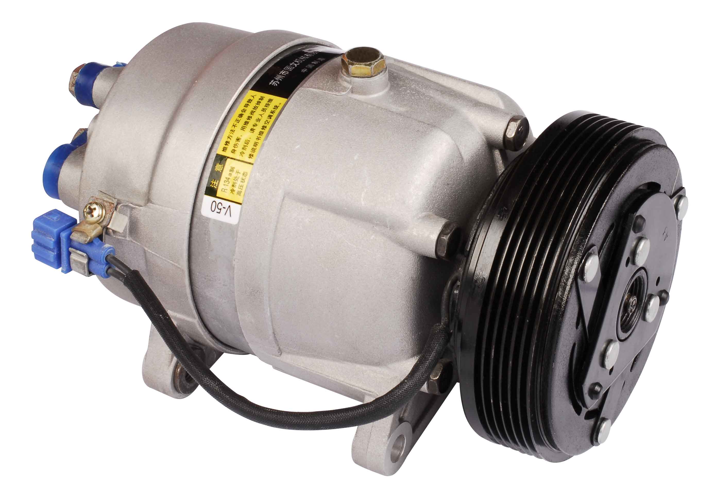Make The Compressor Functional by Rectifying Following Causes