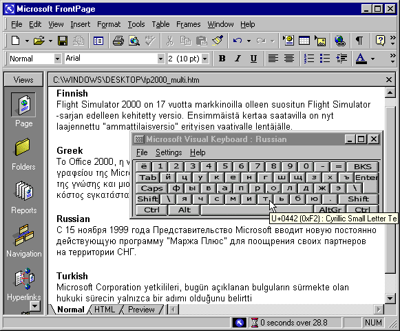 Unicode and multilingual editors and word processors for