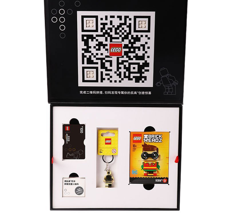 Brickfinder LEGO ‘Mystery’ Box From Amazon Prime China