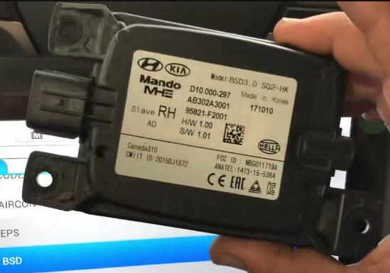 Hyundai Santafe 2014 Check Bsd System:blind Spot Sensor Calibration By Autelauto Repair Technician Home
