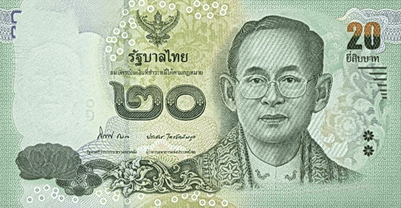 Exchange Thai Baht Banknotes for CASH Cash4Coins