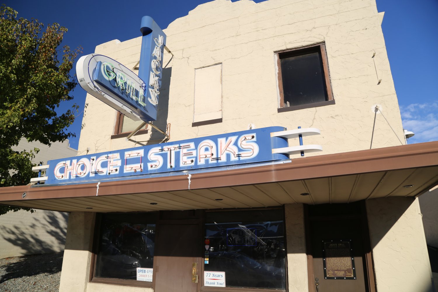 Guides Redding, CA Restaurants Dave's Travel Corner
