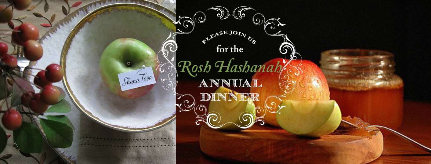 Rosh Hashanah Dinner 2016 DJCC
