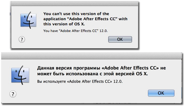 after effects warning unspecified drawing error Все о Windows 10