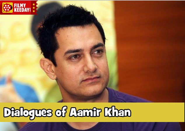 All Superhit Dialogues Of Aamir Khan