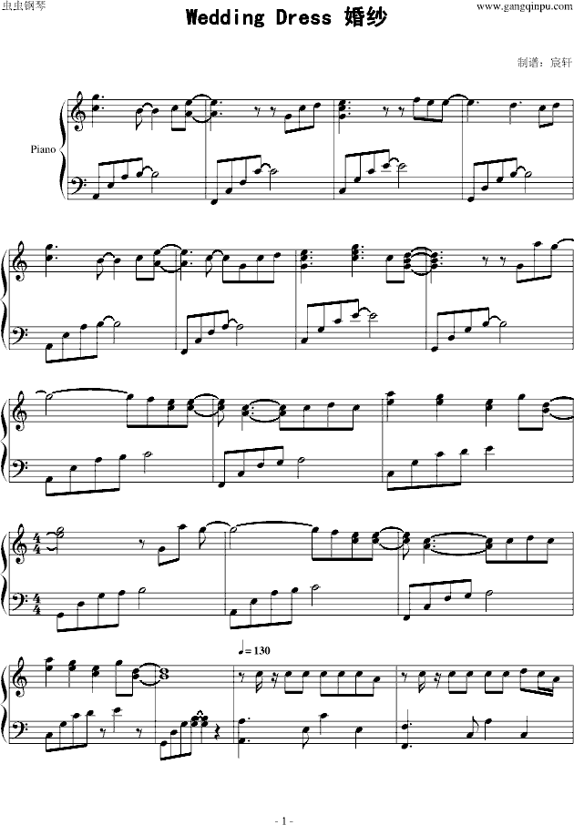 piano sheet music Wedding dress