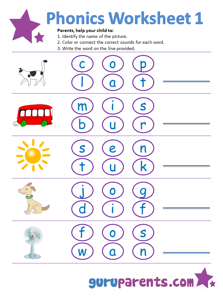 Phonics Worksheets guruparents