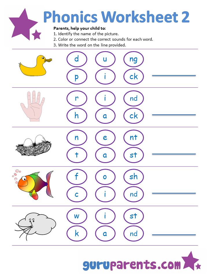 Phonics Worksheets guruparents