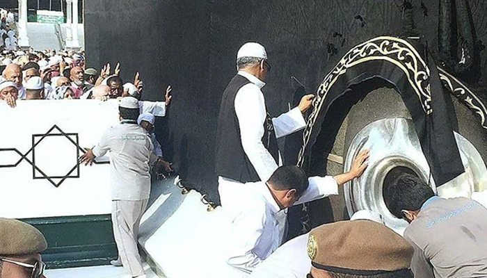 Hajar Aswad, Batu Hitam Dari Surga - Islampos