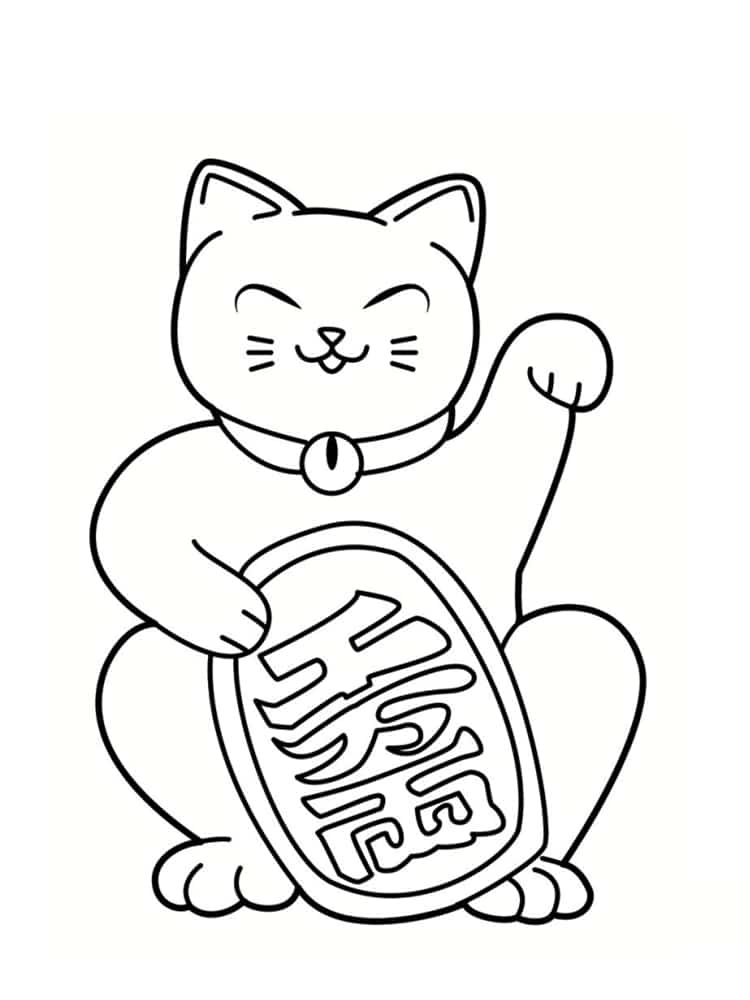 Coloriage chat 20 modèles à imprimer gratuitement