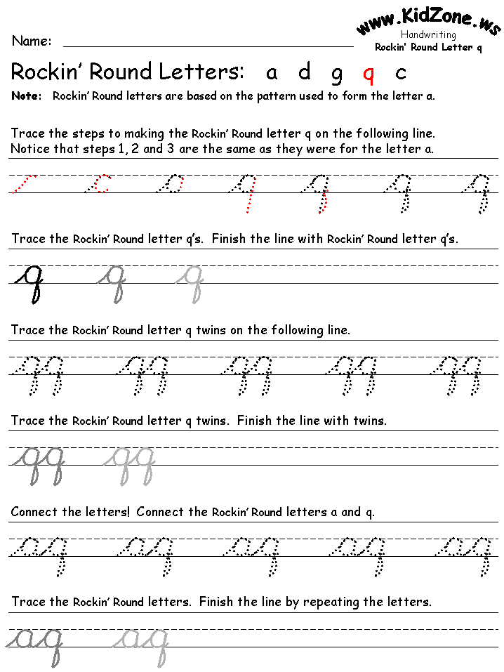 Cursive Writing Worksheets