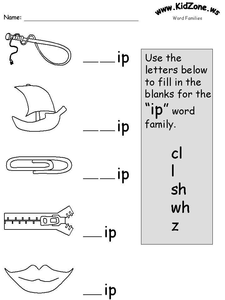 NEW 527 WORD FAMILY IP WORKSHEETS family worksheet