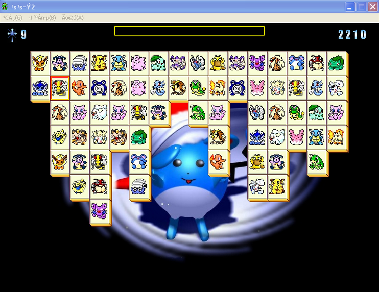 Download Game Download Gratis