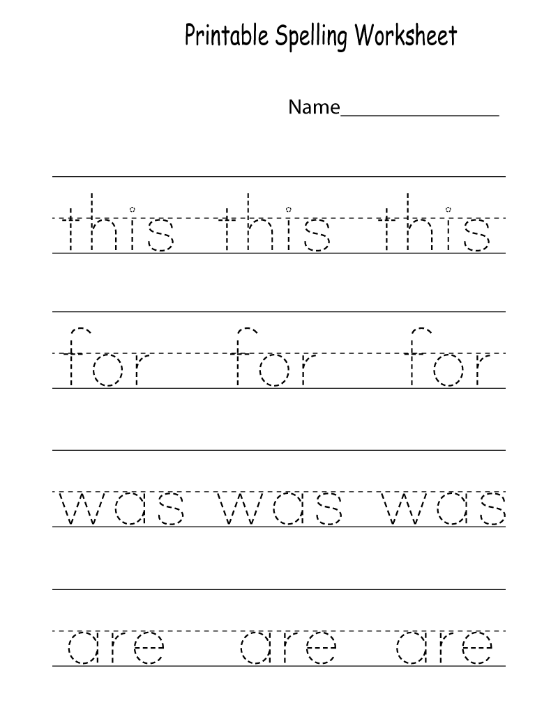 Kindergarten Worksheets PDF Free Download Learning Printable