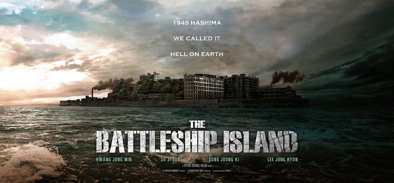 [MINIHD 720P] The Battleship Island (2017) เดอะ แบทเทิล
