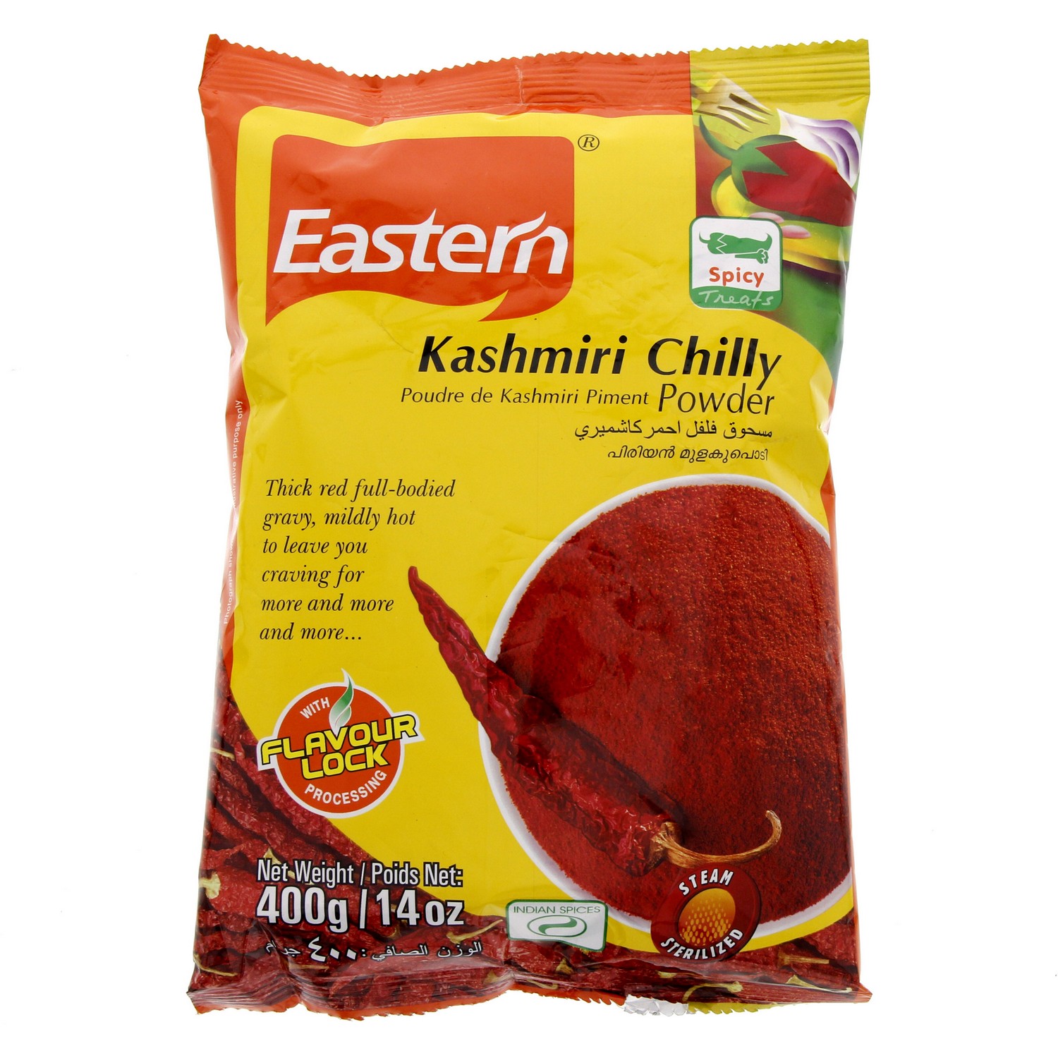 Eastern Kashmiri Chilli Powder 400 gm MercatCo