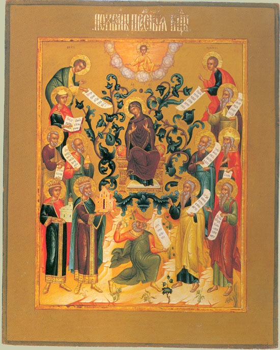 Icon of the Laudation of the Most Holy Theotokos Orthodox Canada