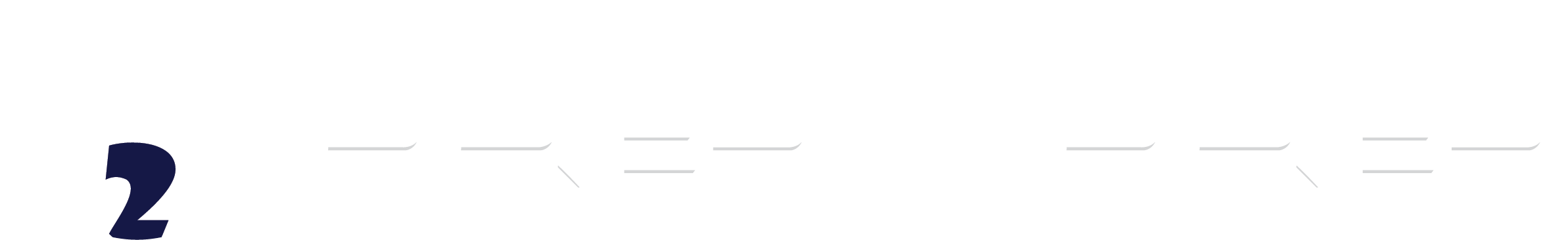 Antioch Claims Rail City Classic Title