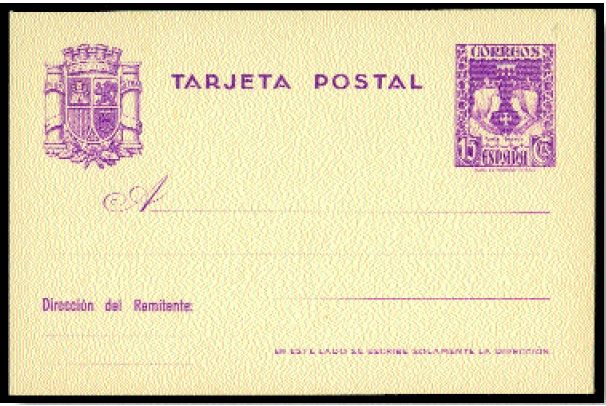 1937. LA PRIMERA TARJETA POSTAL DEL ESTADO ESPAÑOL Real