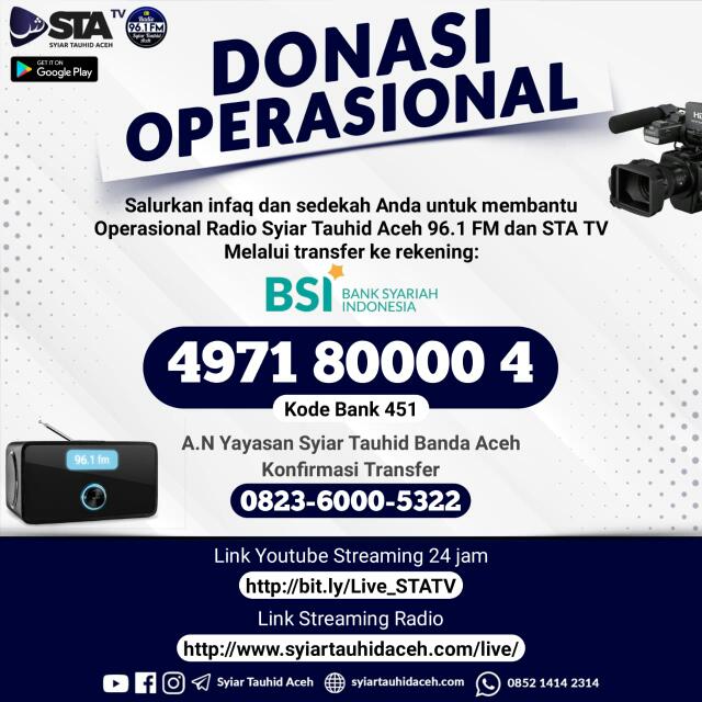 Live Streaming
