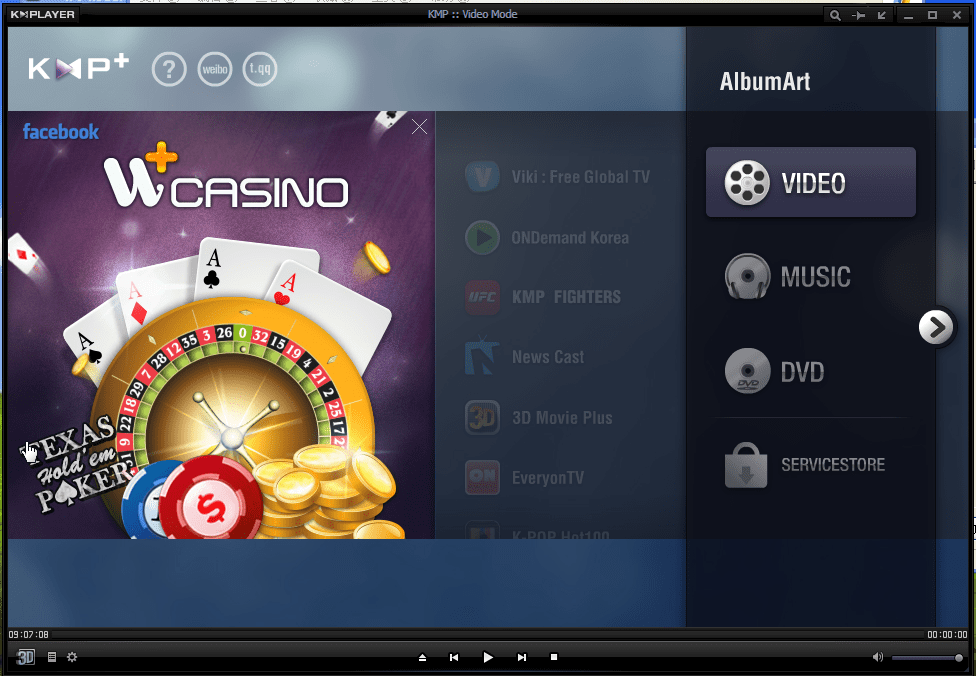 kmplayer绿色精简版kmplayer绿色版3.3 去广告免安装版【中文版】东坡下载