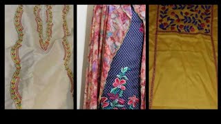 Machine Embroidery Designs New Suits With Machine Work Kdaai Punjabi