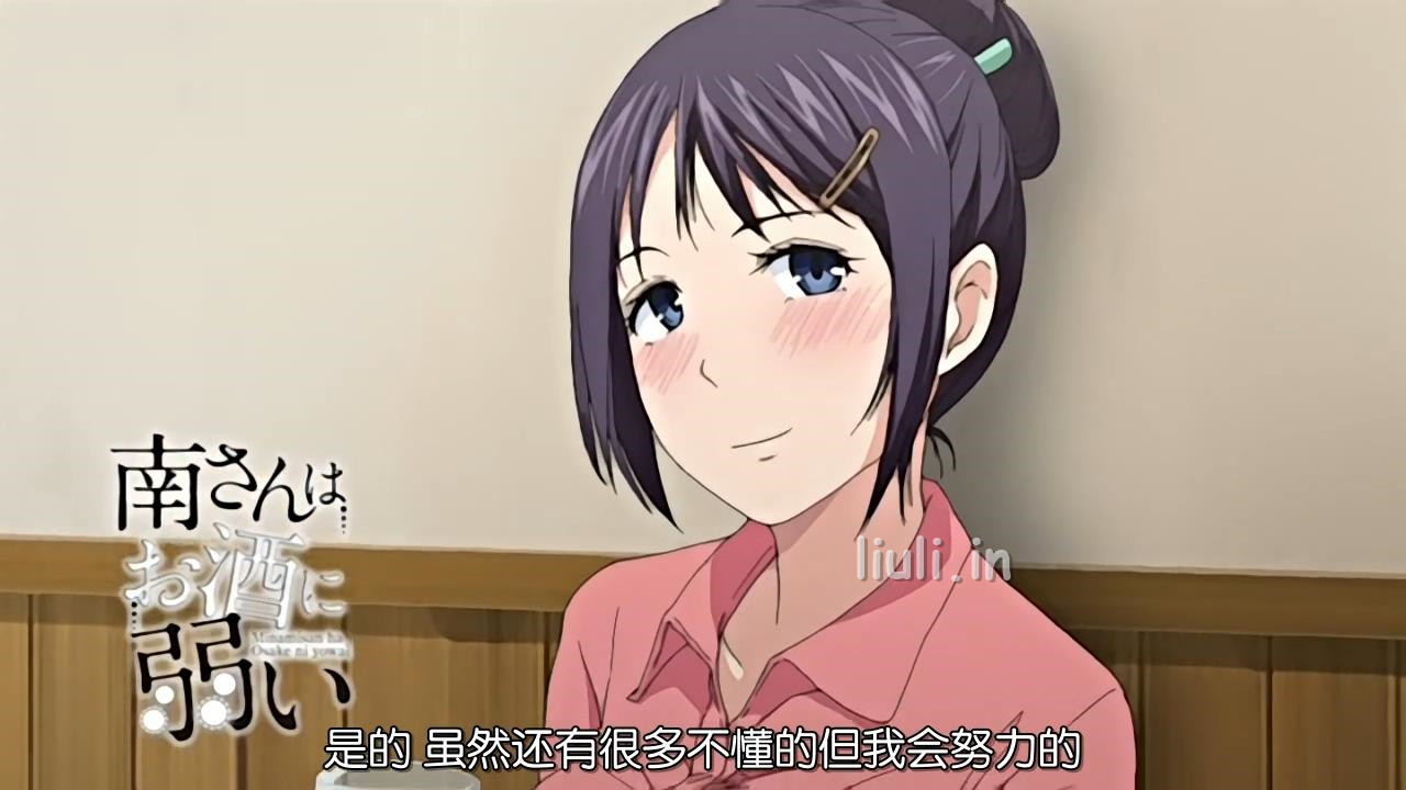 [Queen Bee] 故に人妻は寝取られた。 第一巻 [あらくれ] 琉璃神社 ★ HACG.me