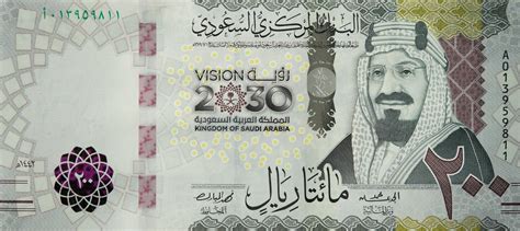  6000 دولار في كم عدد الريالات السعودية |  العملة - محول العملات