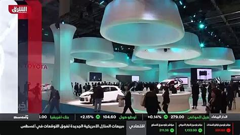  أزمة الرقائق قد تنتهي في 2024 |  يوم عربي