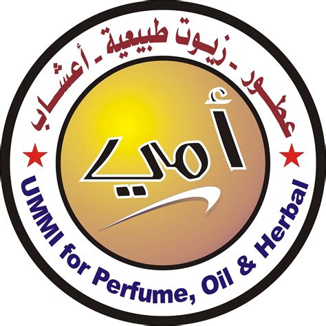  أفضل 4 منتجات للعطور للغرفة |  أمي الخارقة