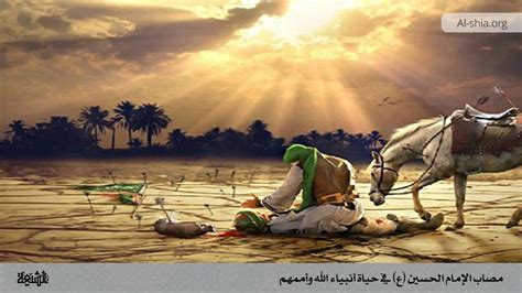  أم حسين العواد - خروج الحسين من المدينة بسم الله ... |  فيسبوك