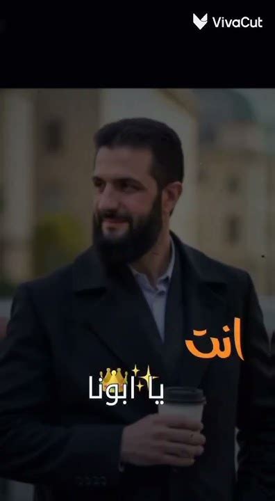  أنت يا أحمد ………… بأخلاقك.  إذا قمنا بتعيين الفعل (sama) للموضوع t، فإننا نقول - منصة التوضيح