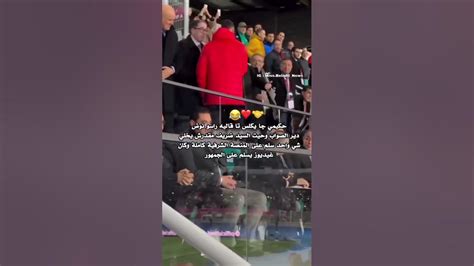  أنت يا أحمد ……………… بأخلاقك.  إسناد فعل (سما) للموضوع taa say - عربي Urji