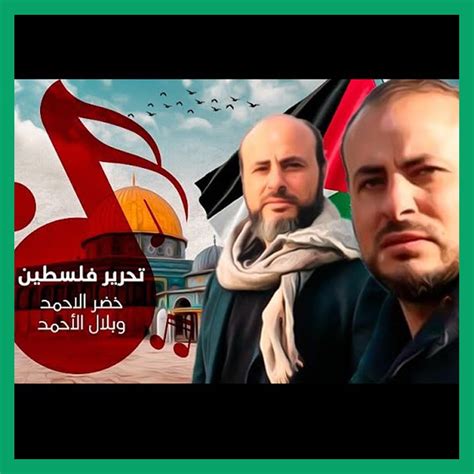  أنت يا أحمد ……………… بأخلاقك.  تخصيص فعل (سما) للموضوع ta 'say - news