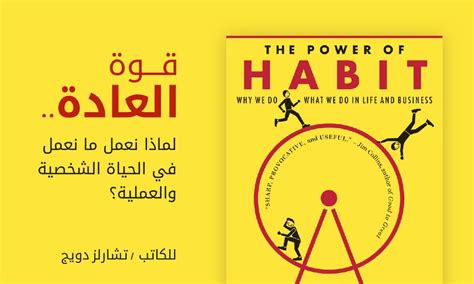 أي مما يلي يعتبر مصدر قوة؟ - الراقي دوت كوم أي مما يلي يعتبر مصدر قوة؟ - الراقي دوت كوم