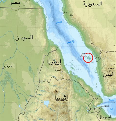  أين تقع جزيرة فرسان؟  - ذاكرتي