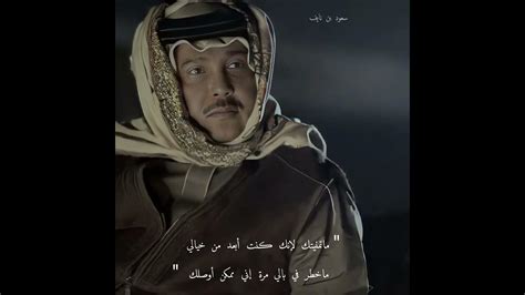  إحساس.  en Twitter صحيح أننا التقينا، صحيح، هل أنت مقابل مني؟  / تويتر