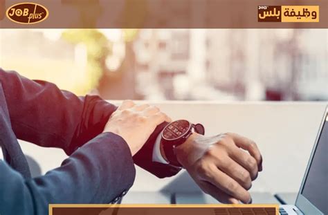 إدارة الوقت هي خطوة سلبية في حياتنا.  هل هذه الجملة صحيحة؟  - موقع المجد