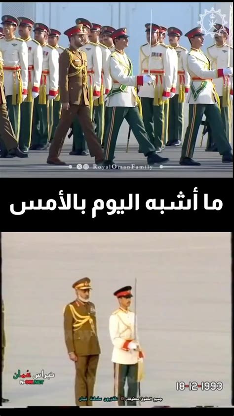  اثلجت صدورنا فثال؟  - الراقي دوت كوم