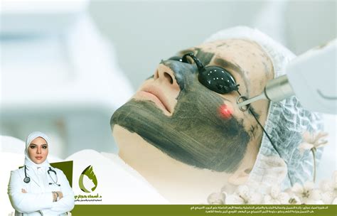  اسعار الليزر الكربوني 2024 |  سعر إزالة الرؤوس السوداء بالليزر - مدونة الكشفية