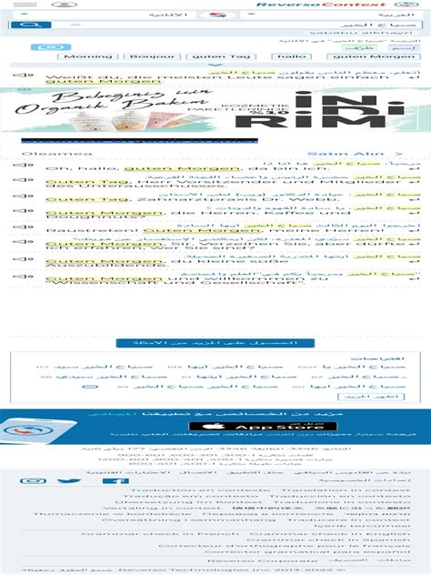  الإجابة على سؤال - الترجمة إلى الإنجليزية - أمثلة العربية |  سياق Reverso