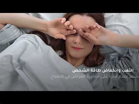 الابتسام الاكتئاب قاتل صامت كيف نواجهه | طبي الابتسام الاكتئاب قاتل صامت كيف نواجهه | طبي