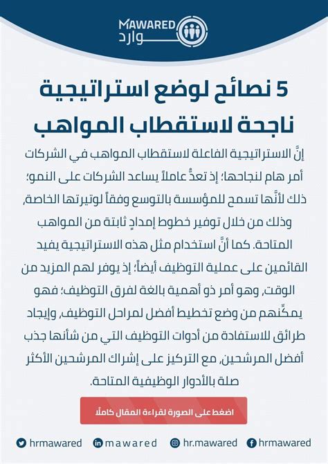  الجهد ليس دائمًا مثل العمل.  - دروسي