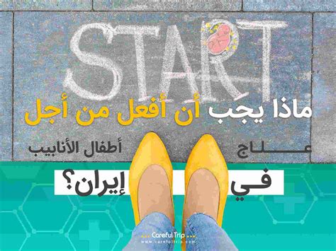  الحل ما هي صحة البيان يجب أن أفعل ما هو مؤتمن على من ينظف المنزل - وهو الحل.  - أخبار
