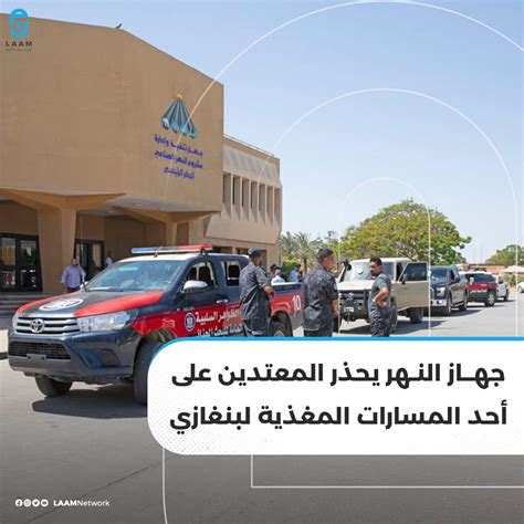 السعودية تعلن بدء مشروع البذر الصناعي |  الدرر الشامية