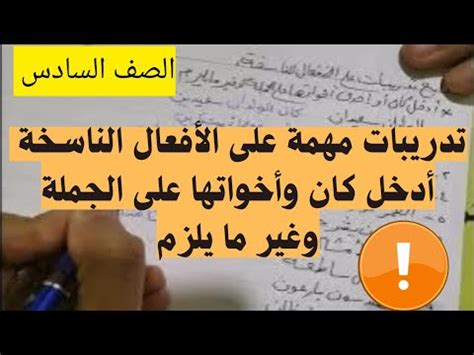  السعوديون بارعون في مختلف العلوم.  أدخل الجملة السابقة وغيّر ما هو مطلوب - الجانب الأفضل